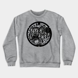 Hanawa drain cover - Japan - Front print Crewneck Sweatshirt